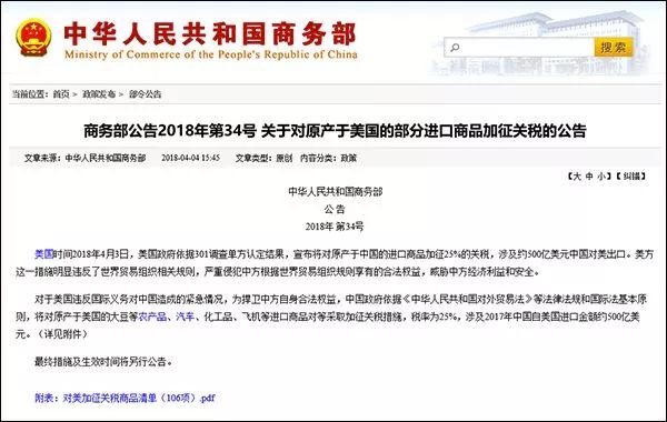 远离色情内容，探索小巷特色小店的故事，发掘优势与独特氛围的魅力之旅。