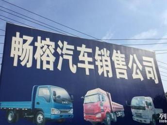 小巷特色小店招募B2学徒，最新招聘启事火热进行中！