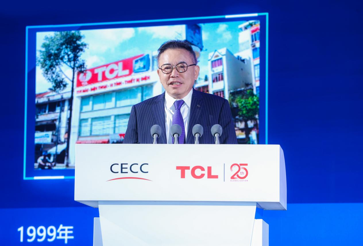 彭旭峰最新动态，时代浪潮中的领航者