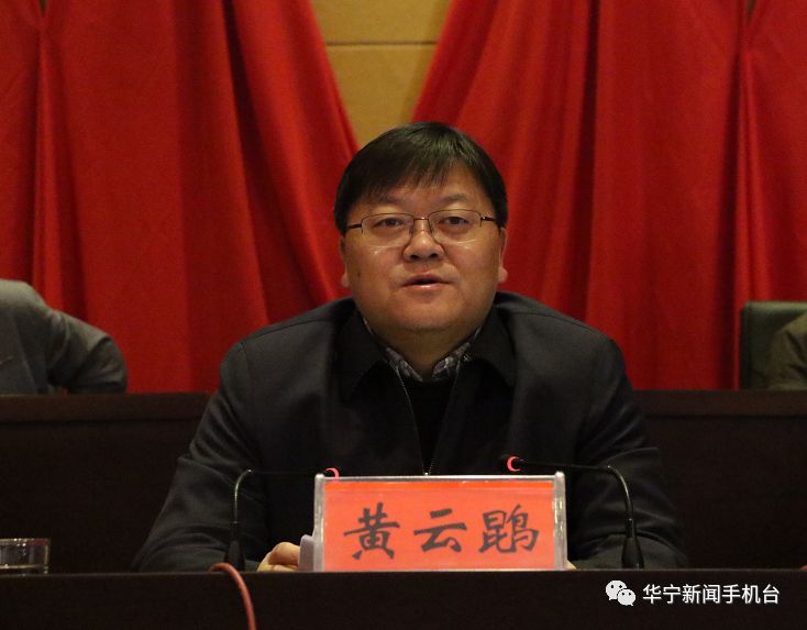 中石油刘志最新任命，引领能源变革，重塑科技未来领导者