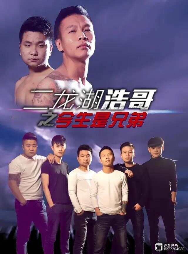 浩哥探秘隐藏小巷，最新发现的宝藏小店揭秘