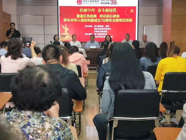 中华联合上市最新动态概览