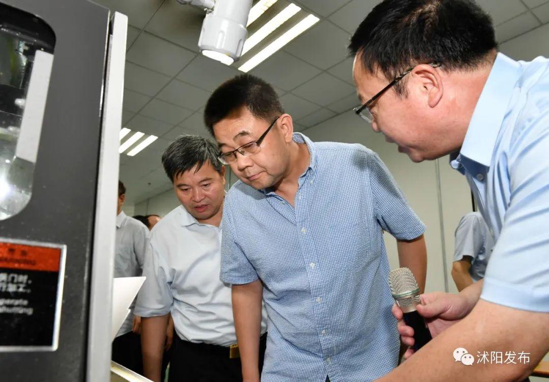 沭阳瑞泰科技最新招聘启事
