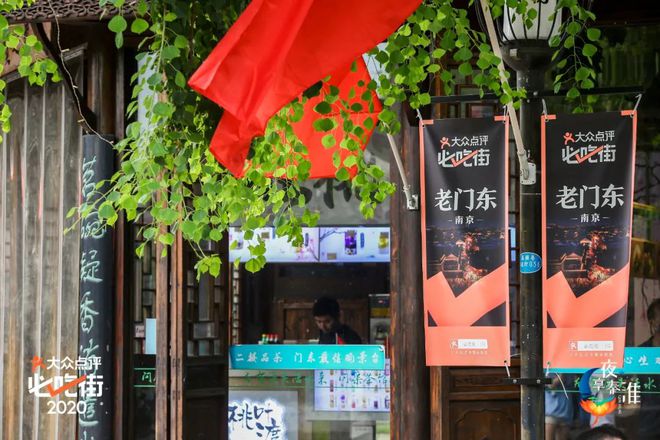 最新行情速递与小巷深处的特色小店探秘
