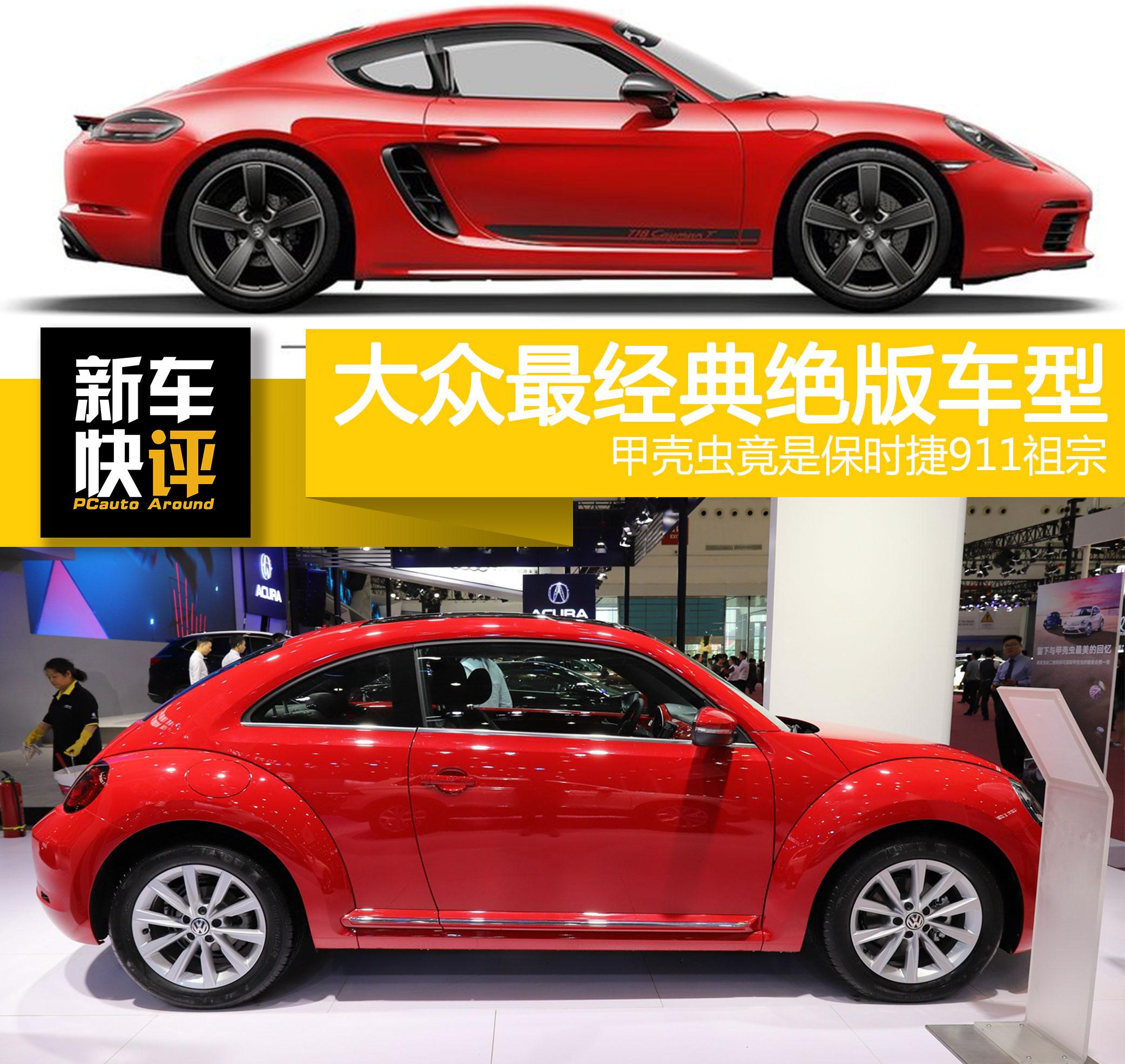 iPhone 4S时光机，爱的等待与陪伴，手机上市回顾