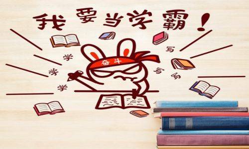 泰兴公司上市，开启学习、变革与成就的新篇章