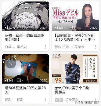 韩国电影借种观看指南，初学者与进阶用户的观影步骤解析