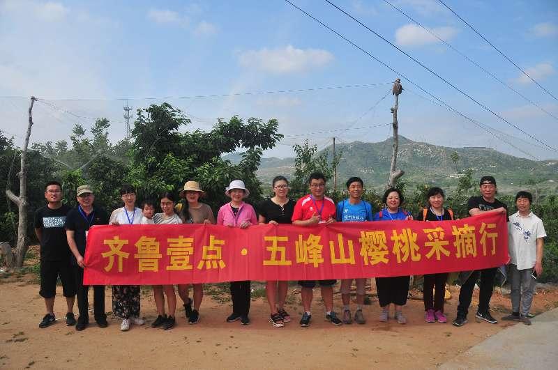 长清最新招聘信息，变化中的机遇，自信与成就感的召唤，等你来挑战！