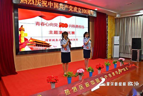 演讲比赛评价，自信与成就感的培育熔炉