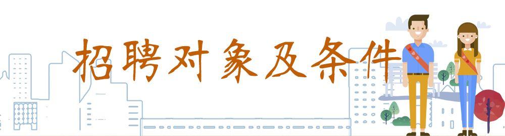 📣军人配偶随军最新规定详解，大揭秘与深度解读💪