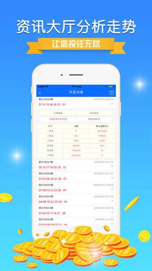 图书馆 第188页