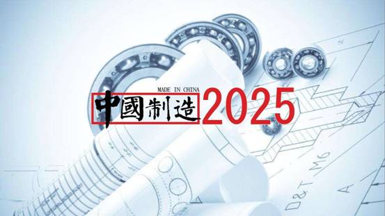 新澳2025正版资料免费公开,创新策略执行_美学版57.693