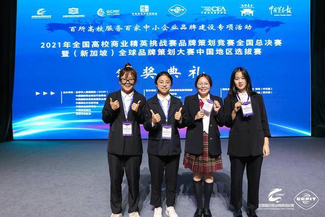 营销策划比赛，学习、挑战与无限可能的竞技舞台
