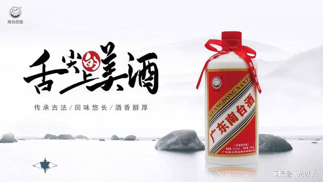 皇台酒，价格表大全与友情相伴的温馨之旅