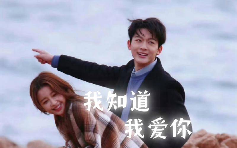 我的青春谁做主电视剧中的高科技产品深度解析与体验报告