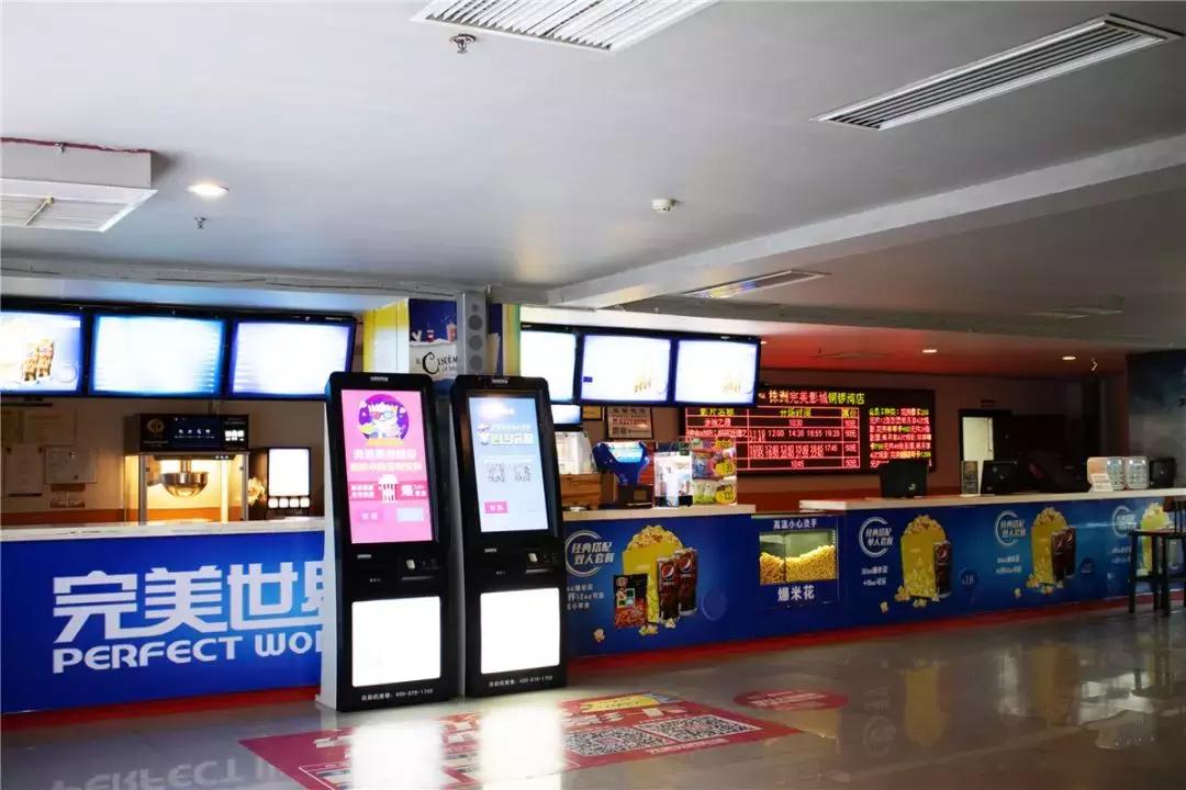 影院最新动态，观影指南与技能学习全攻略
