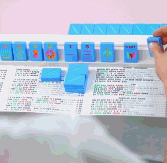 麻将最新动态及其影响力，一种观点深度解析