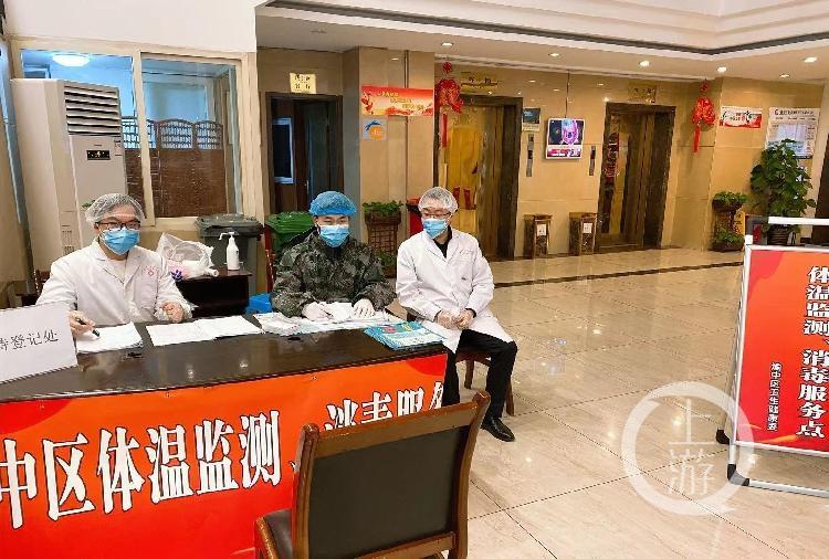 重庆疫情下的自然探索之旅，寻找内心宁静的旅程
