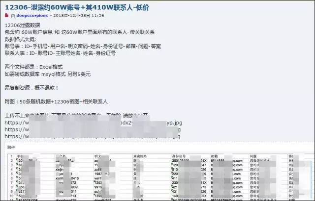 惠州最新消息全解析，从初学者到进阶用户的全方位指南