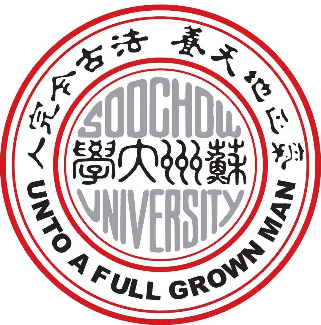 苏州最新招聘，小巷深处的职业机遇