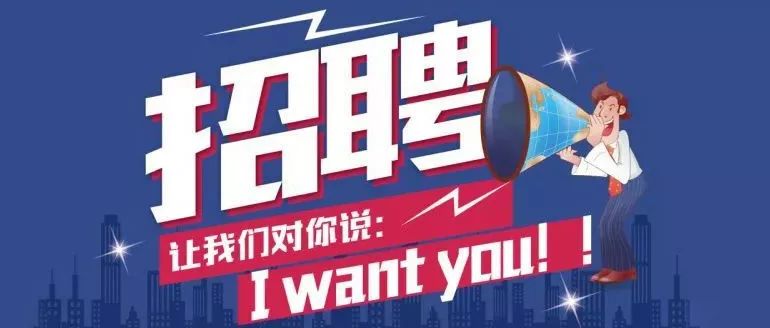 宁波最新招聘，小巷深处的职业机遇