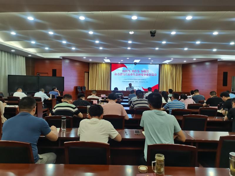 六安科技新品亮相，体验未来生活新篇章