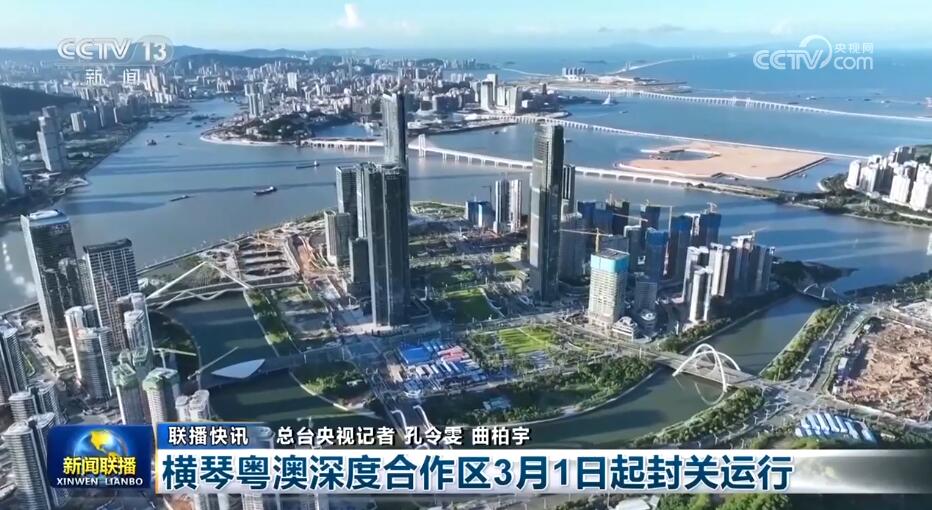 江门科技新品引领未来生活新潮流，最新消息震撼登场