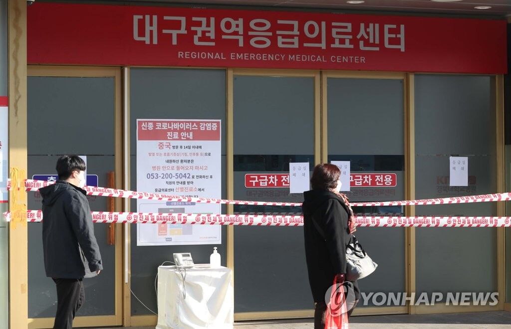 韩国最新疫情，应对指南与关键步骤概述