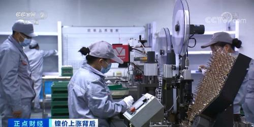 最新镍价格动态分析与趋势预测