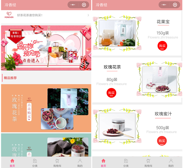 魔法门票，最新优惠券，开启自信与成就之门