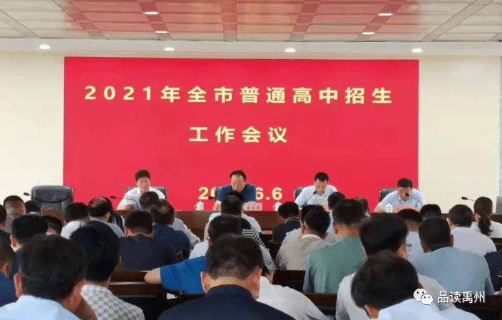 武汉招聘网最新招聘信息，职场人的首选平台