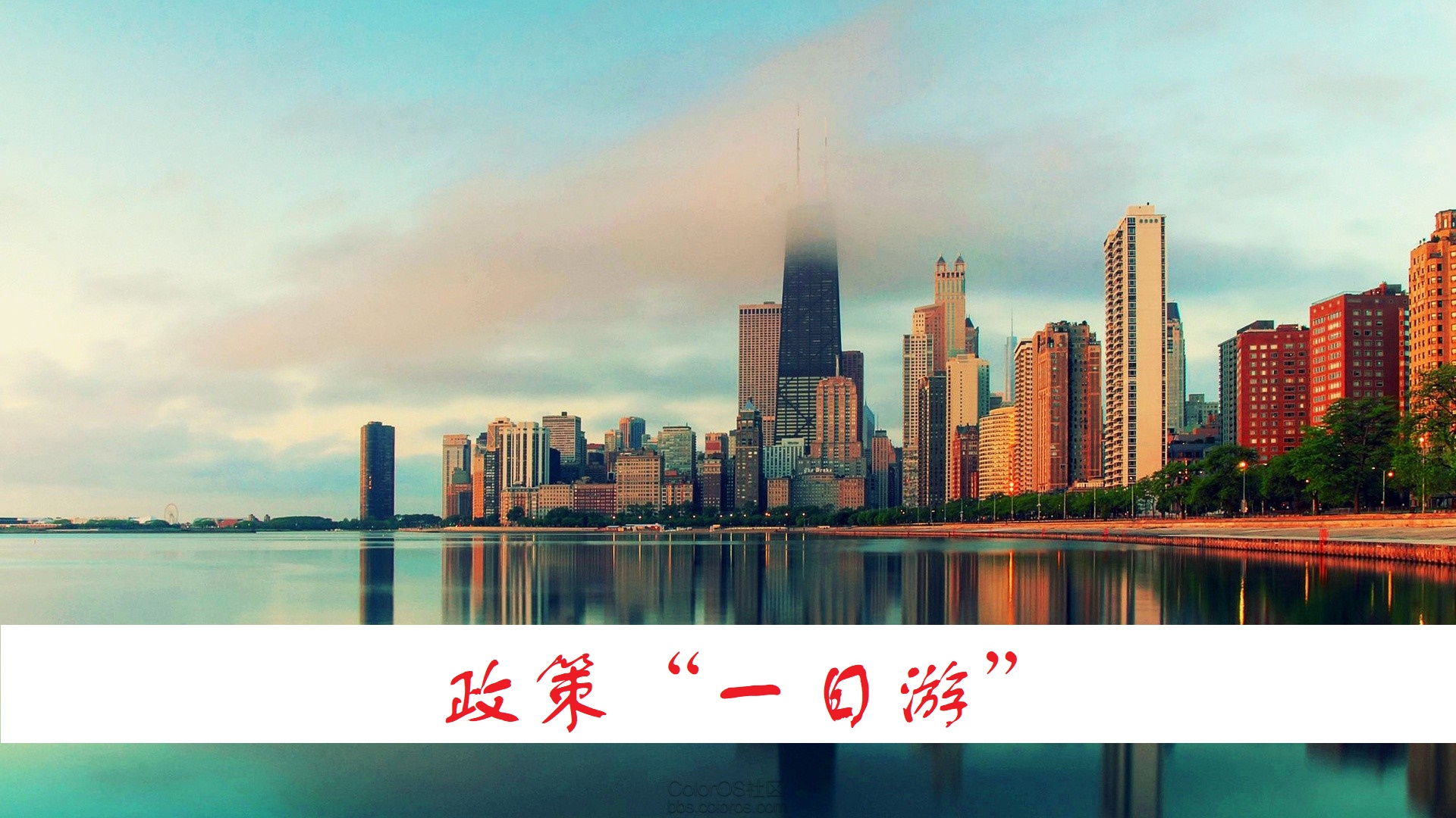 南昌最新房价动态，城市变迁与励志人生同步发展。
