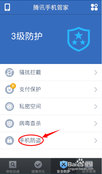 最新版手机QQ，连接世界，开启无限可能
