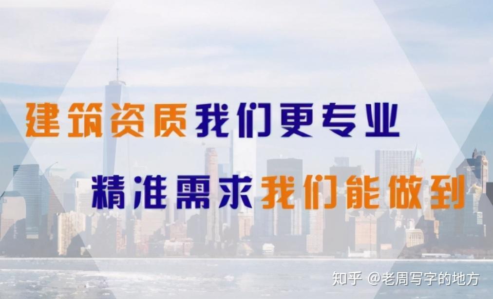 东营最新招聘，行业趋势与个人选择的交汇机遇