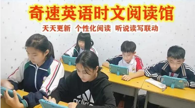 时代浪潮下的直播热潮，最新直播app解析与体验