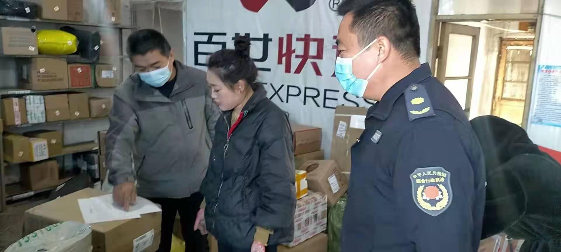 烟台最新疫情动态更新📢