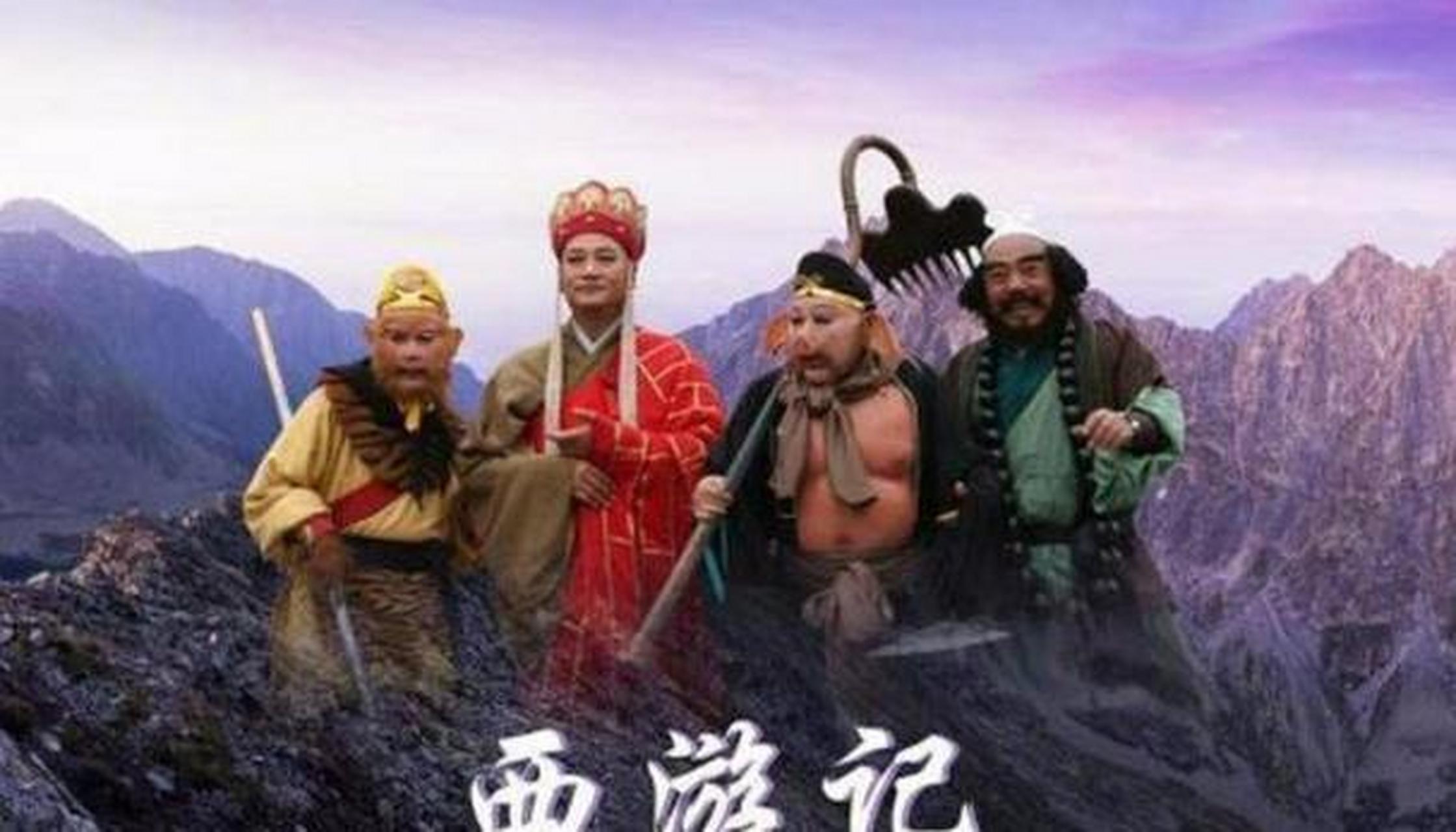 深度解析，最新西游记的背景、重大事件及其时代地位