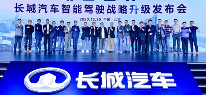 宜昌最新招聘，科技革新引领未来招聘新体验