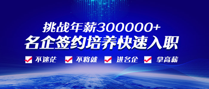 南京最新招聘信息，时代脉搏与人才交响的交汇点