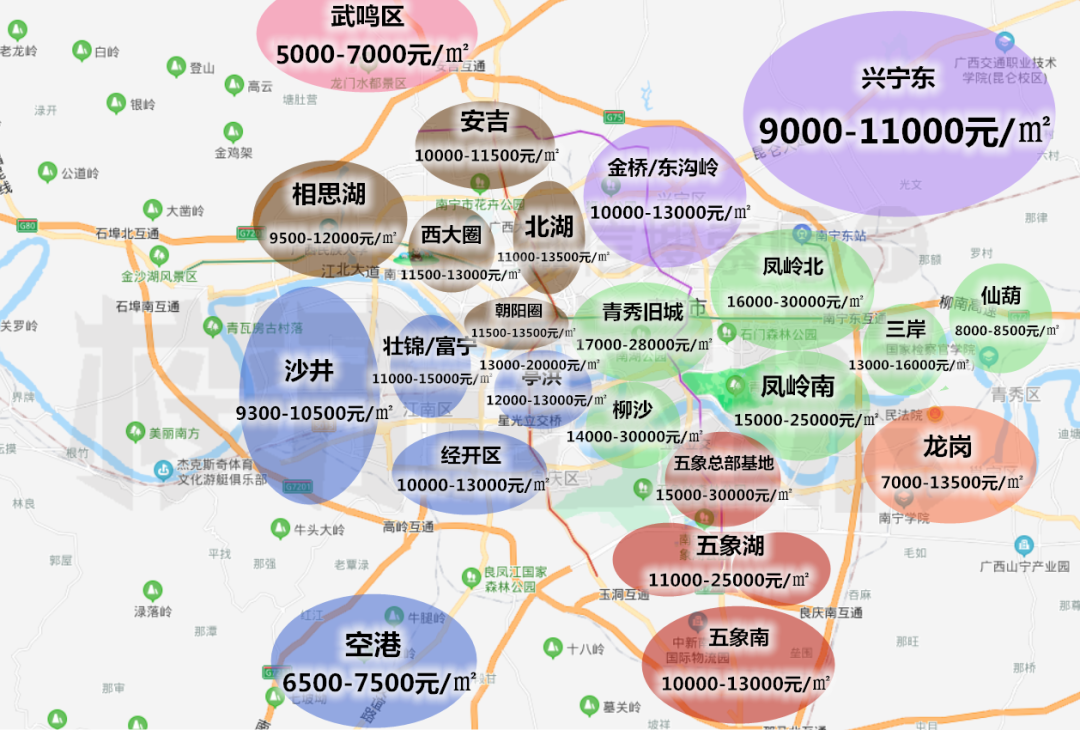 南宁最新房价概览，最新南宁房价信息解析