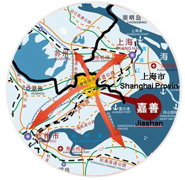 嘉善最新动态及观点论述摘要