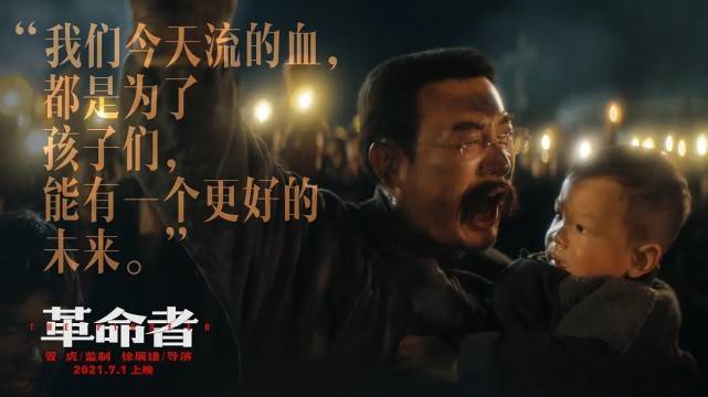 最新神剧大热，三大看点深度解读，影视热点聚焦