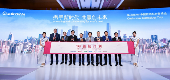 无锡最新招聘，科技引领未来招聘体验新篇章