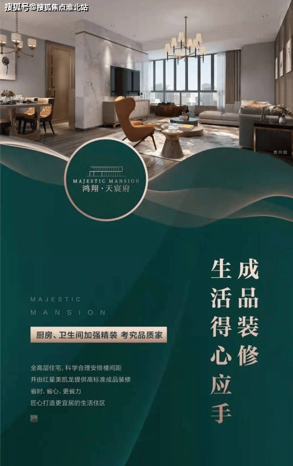 土豆最新行情概览，市场走势分析与观点深度阐述