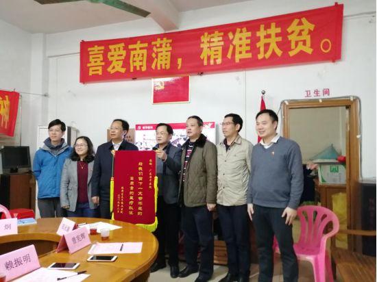 广东最新新闻报道