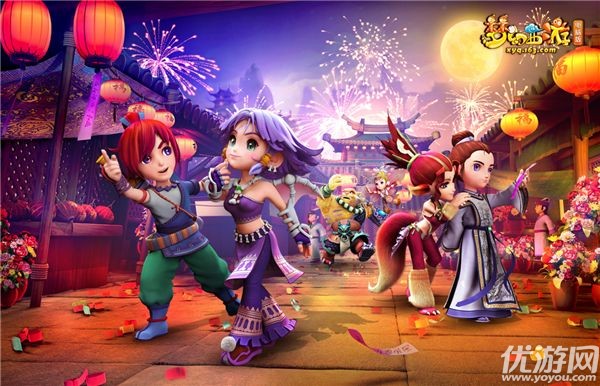 梦幻西游最新动态火热发布！