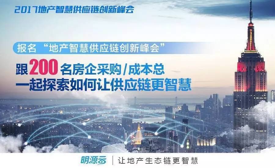 嘉祥最新招聘信息及自然美景探索之旅，启程寻找内心的平和宁静