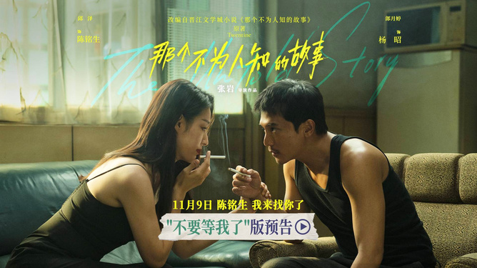最新上映电影排行榜，开启一场温馨的电影之旅