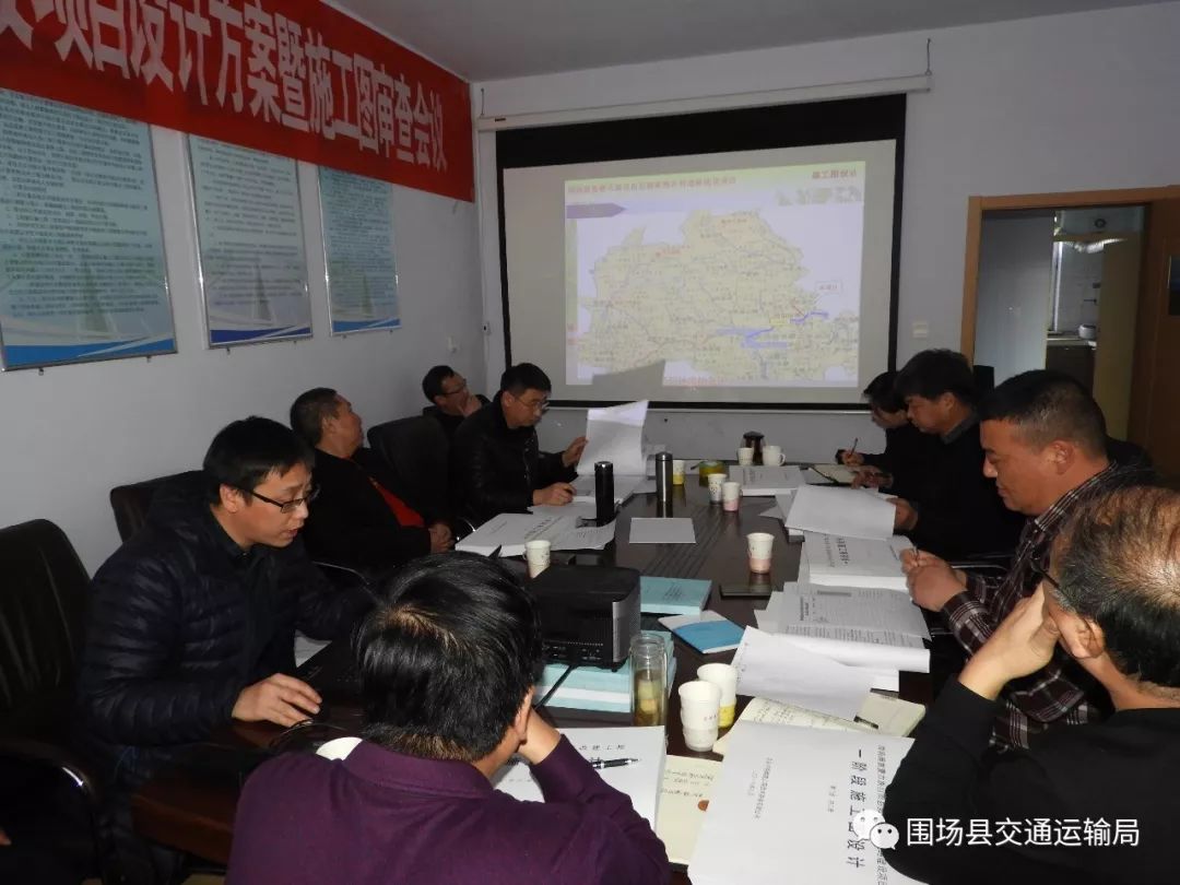 围场新闻最新动态速递