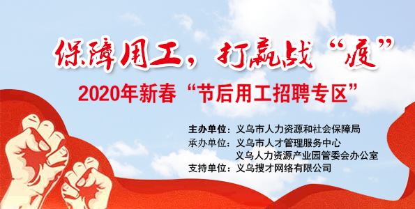 图书馆 第102页